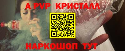 твердый Гусь-Хрустальный