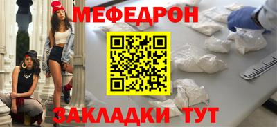 твердый Гусь-Хрустальный