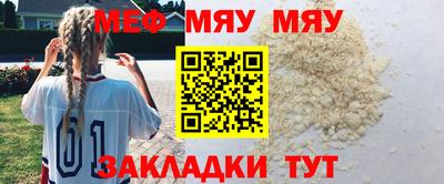 амфетамин Гусиноозёрск