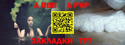 твердый Гусь-Хрустальный
