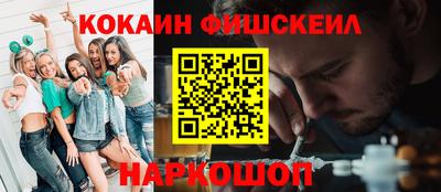 амфетамин Гусиноозёрск
