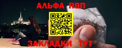 твердый Гусь-Хрустальный