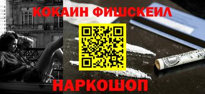 твердый Гусь-Хрустальный