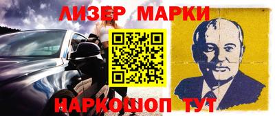 амфетамин Гусиноозёрск