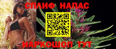 амфетамин Гусиноозёрск