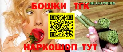 амфетамин Гусиноозёрск