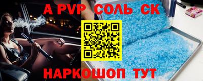 твердый Гусь-Хрустальный