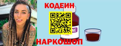 амфетамин Гусиноозёрск