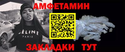 твердый Гусь-Хрустальный