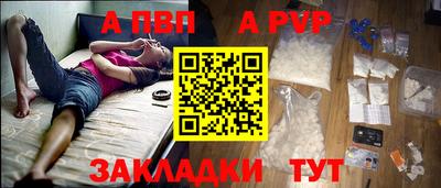 амфетамин Гусиноозёрск