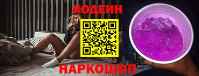 амфетамин Гусиноозёрск