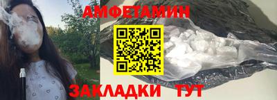твердый Гусь-Хрустальный