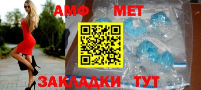 молекула духа Гусев