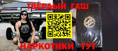 твердый Гусь-Хрустальный