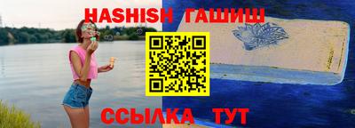твердый Гусь-Хрустальный