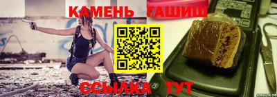 амфетамин Гусиноозёрск