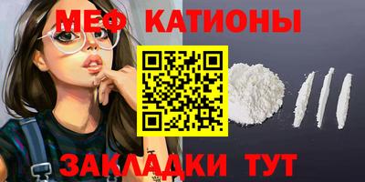 твердый Гусь-Хрустальный